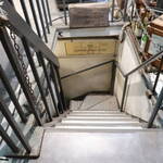 キャンベルタウン・ロッホ - 地下への階段