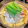 京もつ鍋ホルモン 朱々 びわ湖阪本店