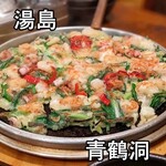 韓国家庭料理 青鶴洞 - 