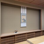 片折 - 凛とした室礼ですね〜！