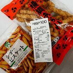 ローソンストア100 - 料理写真:かつての天狗横綱あられ