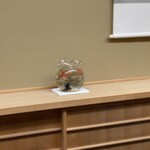 片折 - 金魚も元気よく泳いでいます♪