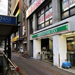 ローソンストア100 - 