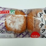 ローソンストア100 - かつてのもっちドーナッツ
