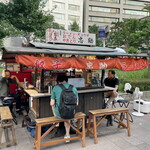 Yatai Chuusuke - 