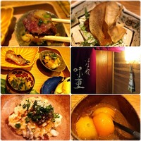 はなれ 味重 - 