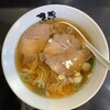 13湯麺