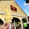 Dole Plantation