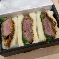 Empire Steak House Roppongi - 