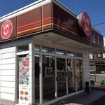 ほっともっと - 料理写真:松本城から近いです。そばが食べれない娘が・・・・