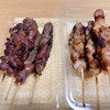 肉のさんた