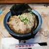 元祖麻婆豆腐 新宿店