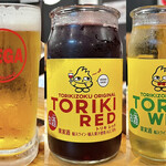 Tori Kizoku - ＊メガ金麦（ビール系飲料）（¥360）
                        ＊トリキレッド（¥360）
                        ＊トリキホワイト（¥360）