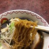 味確認ラーメン