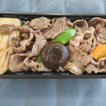 Asakusa Imahan - プレミアムミニ牛肉弁当