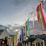 NU AiR THE ROOF TOP of SAPPORO - 