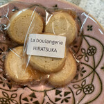 ラ ブーランジェリー ヒラツカ - 今回のレモンクッキー　byまみこまみこ