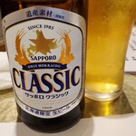 和酒と活鮮 とうりん - 《瓶ビール》サッポロ　クラシック