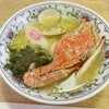 江の島　貝作 - 特製！渡りかにラーメン