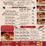 HOT BLUES CAFE - Takeout menu  Chickenburger 2023.08