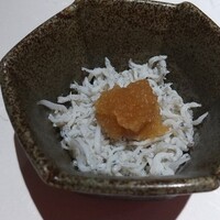 元 - 