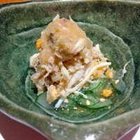 元 - 
