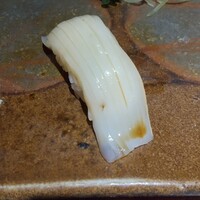 元 - 