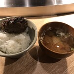 挽肉と米 - 