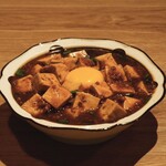 Shumai Boi - 麻婆豆腐