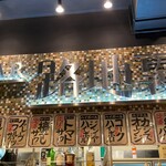 浅草 三ちゃん横丁 - 