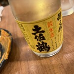 浅草 三ちゃん横丁 - 