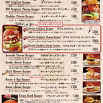 HOT BLUES CAFE - Takeout Hamburger menu 2023.08