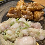 ホルモン焼肉 富や - 