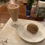 栗の木テラス - 