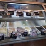 ニセコミルク工房 高橋牧場 - 