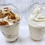 トゥッティ フルッティ - 希少糖ソフトクリーム＆ソフトグラノーラ