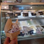 ニセコミルク工房 高橋牧場 - 