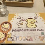 Pomu Pomu Purin Kafe - 