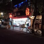 博多長浜ラーメン みよし - 外観