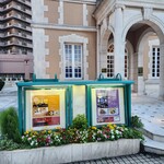 ガストロノミー ジョエル・ロブション - 