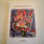 Chez Matsuo - 