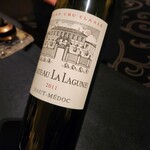 ガストロノミー ジョエル・ロブション - 