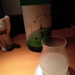 酒蔵 - 萩の露里山