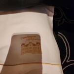 ガストロノミー ジョエル・ロブション - 