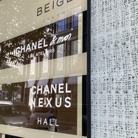 ベージュ アラン・デュカス 東京 - 
