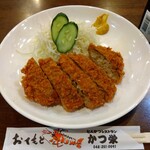 Katsu e i - メンチかつ 800円(税込)(2023年8月22日撮影)