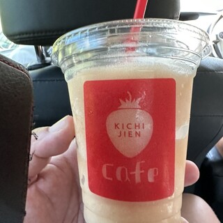 キチジエン カフェ_1