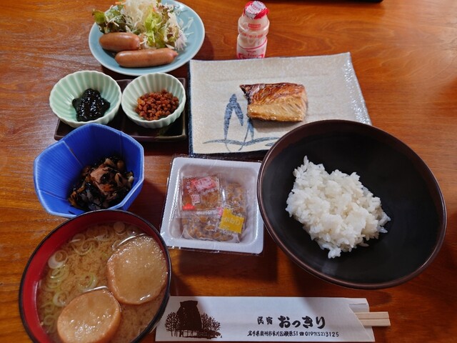 民宿おっきり - 平泉（旅館・民宿）の写真