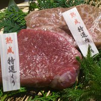 但馬屋 心斎橋 - 