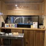 日本料理 みつわ - 